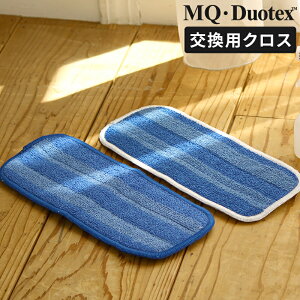 pbv MQEDuotex NC[gX}[g v~Abv 30cmp pNX |p @| }CNt@Co[ @ ܕsv    V Ԍ | \ 􂦂 G