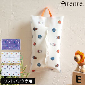 ~btB[ eBbVP[X ee tente Dick Bruna \tgpbN CLEAR eBbVJo[ miffy LN^[ ObY ݂艺 Ǌ|  rj[ NA 킢 rO tB 