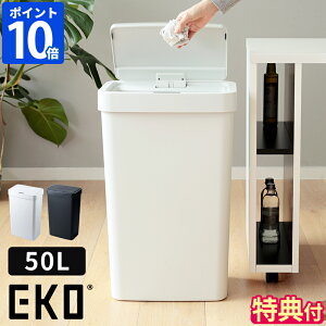 yIׂ邨܂2_zS~ C[P[I[ EKO ni ZT[r 50L 50bg J ZT[ 蓮J _Xg{bNX ӂt ` ЊJ J  Vv e 40 