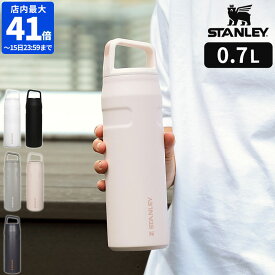 【公認店】スタンレー STANLEY 水筒 エアロライト 真空ボトル 0.7L 保冷 マグボトル ステンレスボトル 真空断熱構造 軽量 軽い 持ちやすい 携帯 アウトドア キャンプ リサイクルステンレス おしゃれ 日本正規品 ギフト プレゼント 10-11218【ポイント10倍】