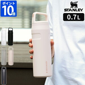 yFXzX^[ STANLEY  GACg ^{g 0.7L ۗ }O{g XeX{g ^fM\ y y ₷ g AEghA Lv TCNXeX 