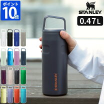 楽天市場】スタンレー 1.4の通販