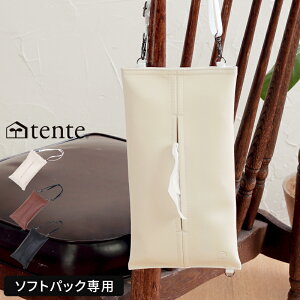 eBbVJo[ ee tente porte |g \tgpbN STUDY eBbVP[X Ǌ| ݂艺 Xgbvt   Vv n  tB ȂeBbV GRpbN 