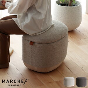 yizXc[ s }VFt MARCHEF Storage Stool [t Ibg} Pi ֎q CX \t@u 1l| `FA Eh^ 42.5 ω׏d80kg  Vv 킢 z t