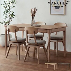 yiz_CjOe[u s }VFt MARCHEF Extension Dining Table GNXeVe[u rOe[u Pi L Lk 135 160 72 s75 4l| H k ` V
