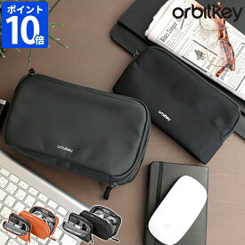 収納ポーチ オービットキー Orbitkey 2-in-1 Tech Pouch テックポーチ 収納 ツインポーチ ガジェットポーチ デスクポーチ 小さめ 2WAY 撥水 無地 シンプル マルチポーチ ファスナー ポケット ファスナーポケット 仕切り付 オフィス 旅行 ギフト プレゼント【ポイント10倍】