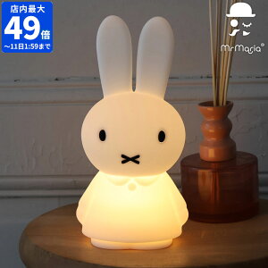 ~btB[ ~X^[}A Mr Maria Cg MIFFY Shines ~btB[VC ObY l LED v ԐڏƖ iCgCg [d  CeA LED Ɩ tACg tAv 킢 