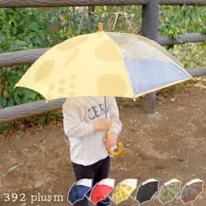 JP TL[j vXG 392 plusm Kids Umbrella maru 45cm 50cm 55cm P qp LbY Au 8{ 킢  NA hbg    蓮J  OXt@Co[ 
