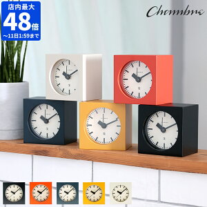 uv CHAMBRE BLOCK DESK CLOCK Vu ubN fXN NbN  AiO { uv AiOv Ebh ؐ É Abj CeA ^ p^ lp XNGA ~j J