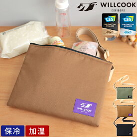 保温バッグ WILLCOOK HO-ON ウィルクック ホオン 保冷 保温 加温 温める ショルダー 肩掛け コンパクト 軽量 アウトドア キャンプ 登山 防災 ポータブルレンジバッグ レトルト お弁当 発熱 多機能 加温調理 持ち運び 充電式 バッテリー別売 ギフト プレゼント【ポイント2倍】