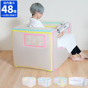 GA[\t@[ LIGHTREE Cc[ h[~[ \t@[ Dreami sofa 1P 2P l| l| AEghA Ct GA[|v y rO Q x_ oRj[ ܂肽 RpN