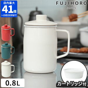 IC|bg xmz[[ tBgV[Y IC|bg 0.8L YJ[gbWt z[[  h  XeXtB^[ e g  RpNg ~jTCY V