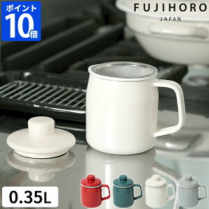 IC|bg xmz[[ tBg~j IC|bg 0.35L XeXtB^[ z[[  h    ۑe  IC g   RpNg 350ml Vv