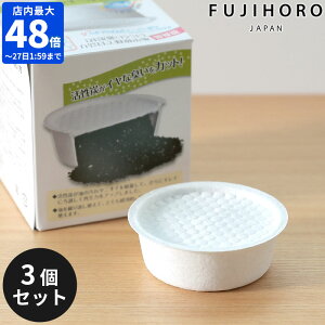 xmz[[ IC|bg YJ[gbW 3 FUJIHORO p \ tB^[   jICz   h Y JԂg GR ւtB^[ tBgV