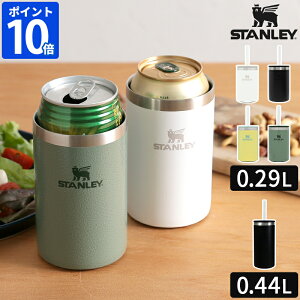 yFXzʃN[[ X^[ STANLEY GufCʃN[[Jbv 0.29L 0.44L ^u[ Xg[t ۗ t^ 350ml 500ml ʃz_[ Jbv XeX ^fM IȂ H@