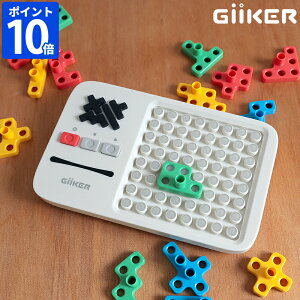 �m��ߋ� GiiKER �M�[�J�[ Super Blocks �X�[�p�[�u���b�N�X �p�Y���Q�[�� �u���b�N�Q�[�� ���w�� 6�΂��� �f�W�^�� �A�i���O �m�炨������ �p�Y���ߋ� �p�Y���������� �A�i���O�􉽊w�p�Y�� �]�g