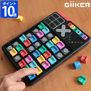 �]�g���p�Y�� GiiKER �M�[�J�[ SMART NUMBER PLACE �X�}�[�g�i���v�� �����̃p�Y�� �f�W�^���� ���� ���� �㋉ 2500�� �������� �m��ߋ� �q�� ��l �m��ߋ� �m�炨������ �����p�Y�� 4�΂��� �p�Y��