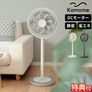 yTtz@ Jt@ Kamomefan+c living T[L[^[ DC[^[ É ȃGl rOt@ 7H U 2iK 4iK R Y pt It^C}[ A