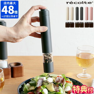 yTtzd~ Rg recolte \gybp[~ ~j XpCX~ 2{Zbg dr \gAhybp[ X ^ RpNg Ў Vv ה҂ e҂ iK e