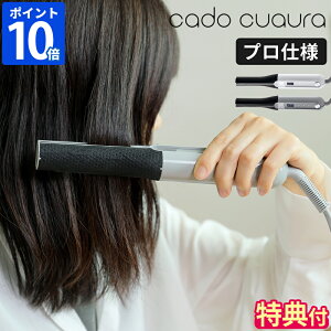 yTtzwAAC Jh[ NI[ cado cuaura Xg[gwAAC ~j y Xg[gAC RpNg s x 100 200 RZg J[ O  Vv CO