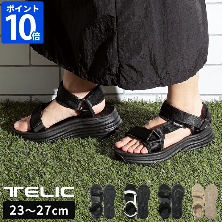 楽天市場】サンダル テリック TELIC リカバリーサンダル ALLROADS-S3 