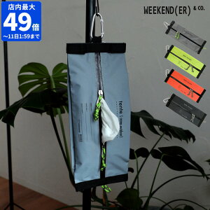 eBbVP[X EB[NG_[ WEEKEND(ER) tente Reflection eBbVJo[ tNV  {bNXeBbV eBbV tB \tgpbN Lb`y[p[ [ Ǌ| 