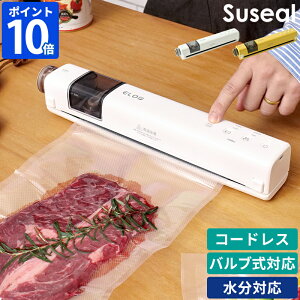 ^pbN@ R[hX^pbNV[[ Suseal Home XV[ z[ t[hV[[ ƒp pܕsv USB[d ouΉ Ή ^ۑ _h~ X }Olbgt ^|