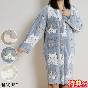 yTtz[EFA pP PAQUET t@j[[KE fB[X  HD  H ~ iCgEFA [KE ~   Aj} L lR  Ck 킢 NbV