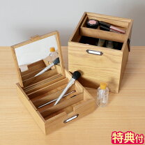 楽天市場】裁縫箱 木製（美容・コスメ・香水）の通販