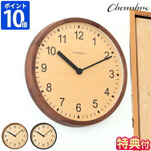 yTtz|v CHAMBRE 傫Ȍv Vu  38cmAiO { EH[NbN AiOv Ebh ؘg C É Â CeA rO Q C^[[ 