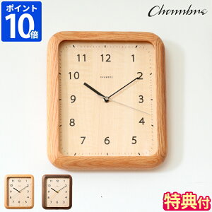 yTtz|v CHAMBRE BOOK CLOCK Vu ubNNbN  AiO { u|p EH[NbN AiOv Ebh ؘg C lp É Â CeA r