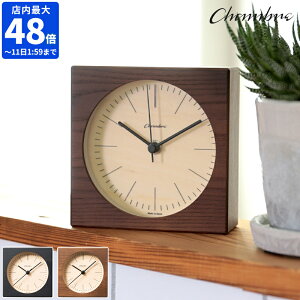 uv CHAMBRE LINE DESK CLOCK Vu CfXNNbN AiO uv |v  EH[NbN u|p Ǌ|v v Ebh C É { Ce