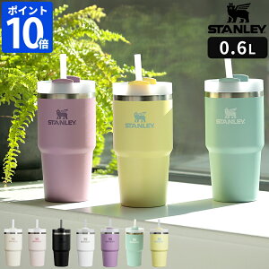 X^[ ^u[ Xg[ STANLEY H2.0 ^NG`[ 0.6L Wt ۗ Xg[t XeX ^fM }O{g XeX^u[  ݌ Jbv 3WAY t^t  