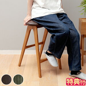 yTtzXc[ s Folding Stool butler ܂肽 `FA ֎q CX 1r Pi ؐ VR C  Vv y RpNg 60  R[fC l| rO Lb` 