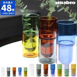 ԕr KX amabro A}u DW VASE STCY LTCY t[x[X TWO TONE SERIES _uEH[x[X Ԃт  A } ^ ی^ ~^ X  d\ KX 킢 Ce