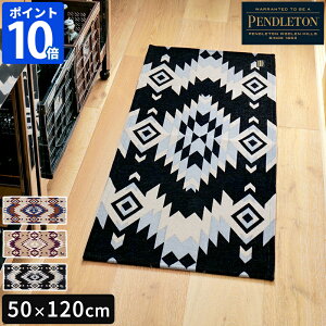 Lb`}bg yhg PENDLETON Lb`~h}bg 50×120cm MC002 Wyeth Falls O}bg  ~ߕt  ~hTCY ~fBA ` 䏊 ʏ Eߏ  rO