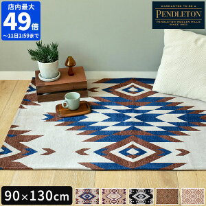 Lb`}bg yhg PENDLETON Lb`[W}bg 90×130cm MC003 WyethFalls Oxbow O}bg ~ߕt  [WTCY ` 䏊 rO Q xbhTCh \t@ IbN