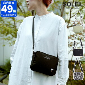 V_[obO \C PEANUTS SOLEIL ~jV_[ Xk[s[ ΂ߊ| fB[X RpNg  XNGA^ |[` |VFbg t@Xi[ Vv hJ |Cg 킢 