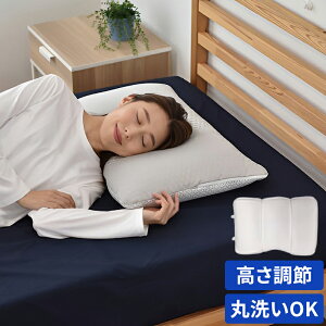  JAB WASH 3D s[ 􂦂閍 WuEHbV ܂  ې  ʋC    񂱂 Q Q QԂ肵₷ ψU ɂ ׂɂ 