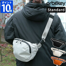スリングバッグ オービットキー Orbitkey Urban Sling Standard アーバンスリング スタンダード ショルダーバッグ ボディバッグ メンズ レディース 斜めがけ 4L 撥水 大容量 スマート 収納ポケット コンパクト おしゃれ ユニセックス ギフト プレゼント【ポイント10倍】