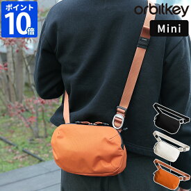スリングバッグ オービットキー Orbitkey Urban Sling Mini アーバンスリング ミニ ショルダーバッグ ボディバッグ メンズ レディース 斜めがけ 2L 撥水 スマート 収納ポケット コンパクト おしゃれ ユニセックス ギフト プレゼント【ポイント10倍】