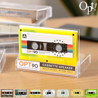 スピーカー opt! opt90 オプト カセットテープ型スピーカー bluetooth ブルートゥース ポータブルスピー…