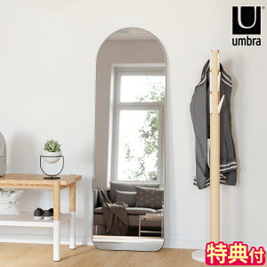 yizyTtzSg Au Umbra t[o A[`h [jO~[ 51x157cm  p Ǌ| EH[~[ Ċ| Vی` A[` 1 Vv _  ^ 傫 51 