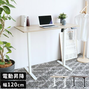 yiz~fXN s d~fXN 120cm ~  e[u    72`118cm iK fXN[N e[N p\RfXN wK q ItBX _Cj