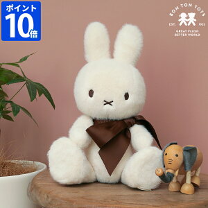 yʌz~btB[ {ggCY BON TON TOYS ʂ Miffy 70th Anniversary in Gift Box 34cm ObY l 킢  Vv CeA LN^[   a70