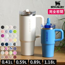 楽天市場】スタンレー 1.5の通販