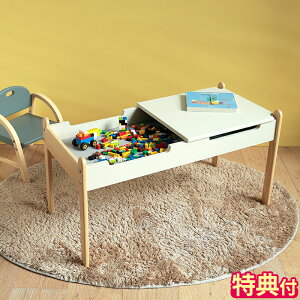 yTtzLbYe[u s KIDS PLAY TABLE LbYvCe[u fXN ؐ q 86 q Vуe[u [ Vv i` 킢  G` ׋ wK k