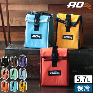 �ۗ�o�b�O AO Coolers �G�[�I�[�N�[���[�Y �����`�N�[���[ 5.7L �N�[���[�o�b�O �\�t�g�N�[���[ �y�� ���^ �R���p�N�g 5�w�\�� �ŋ� �ۗ�� TPU���C�i�[ ���R��h�~ ���I���ɂ��� ���[���g�b�v 