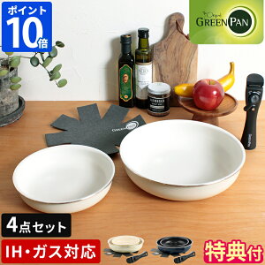 yTtztCp Zbg O[p NbNVFt 4_Zbg 20cm 26cm Enh IHΉ KXΑΉ I[u 肪O nhVdl Z~bNR[eBO GREENP