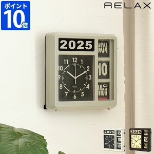 |v RELAX bNX tbvJ_[NbN AiOv J_[NbN EH[NbN uv u|p t j  CeA p^ lp XNGA g N